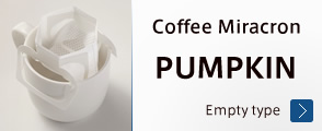Coffee Miracron PUMPKIN Empty type